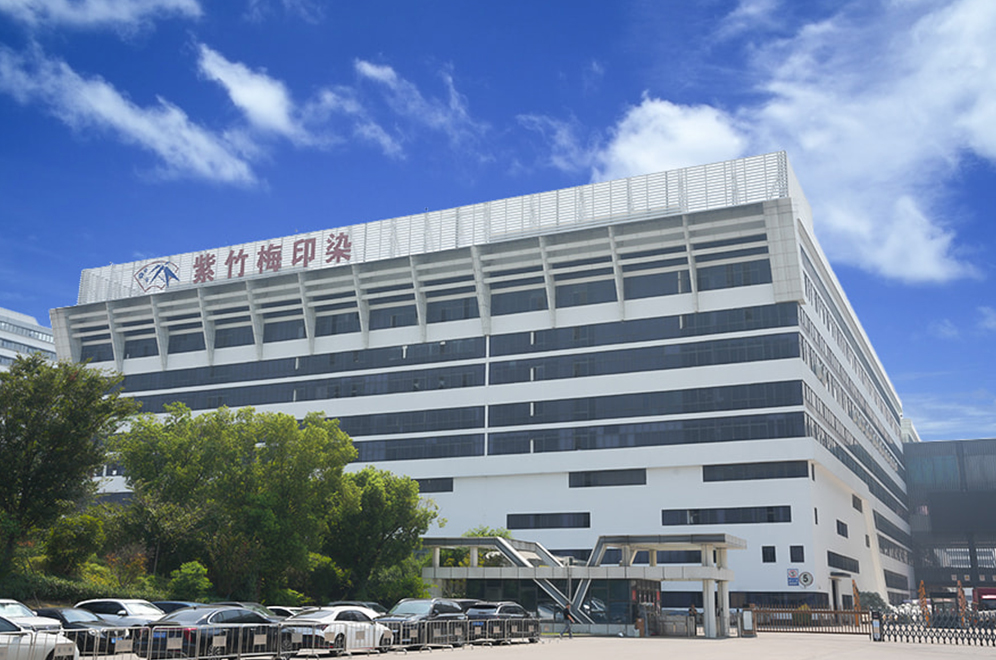 SHAOXING TANGSILK TEXTILE CO.,LTD.